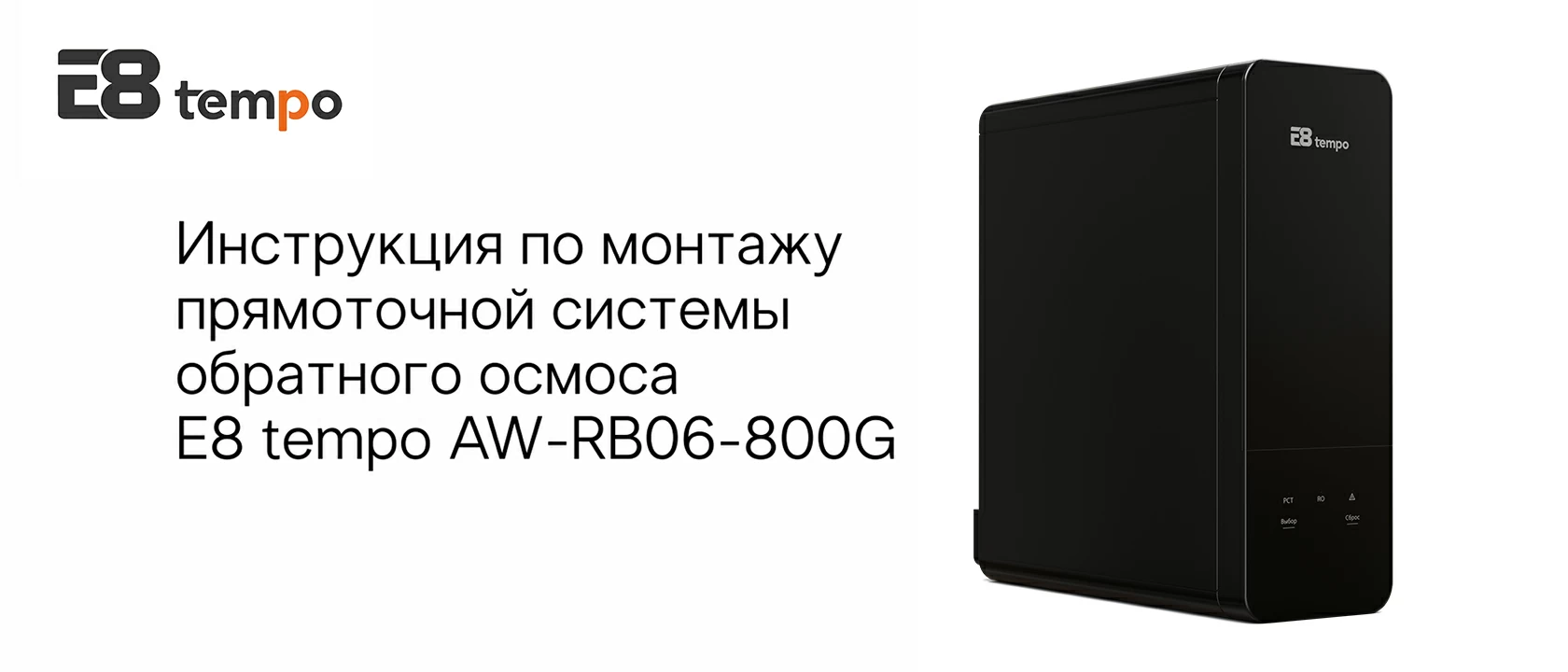 Видео превью