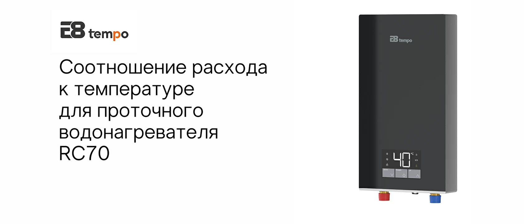 Видео превью