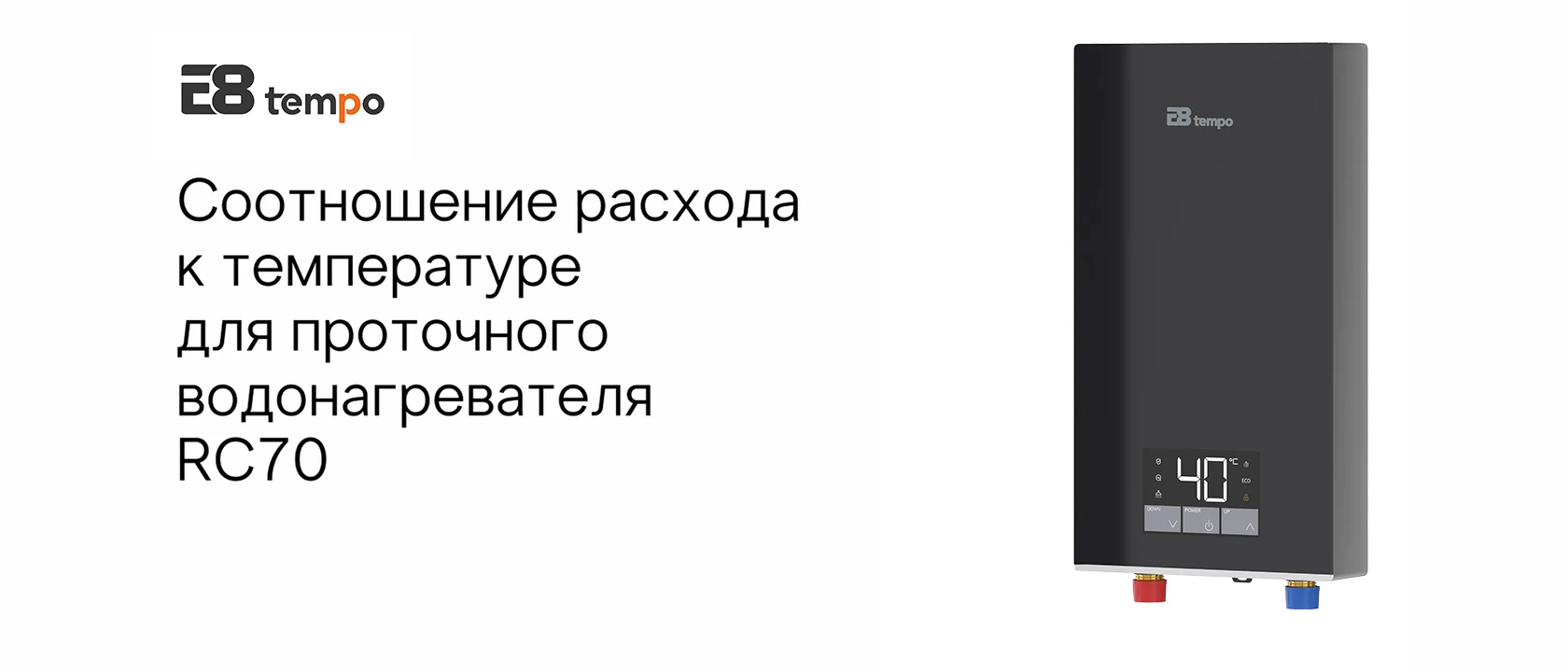 Видео превью