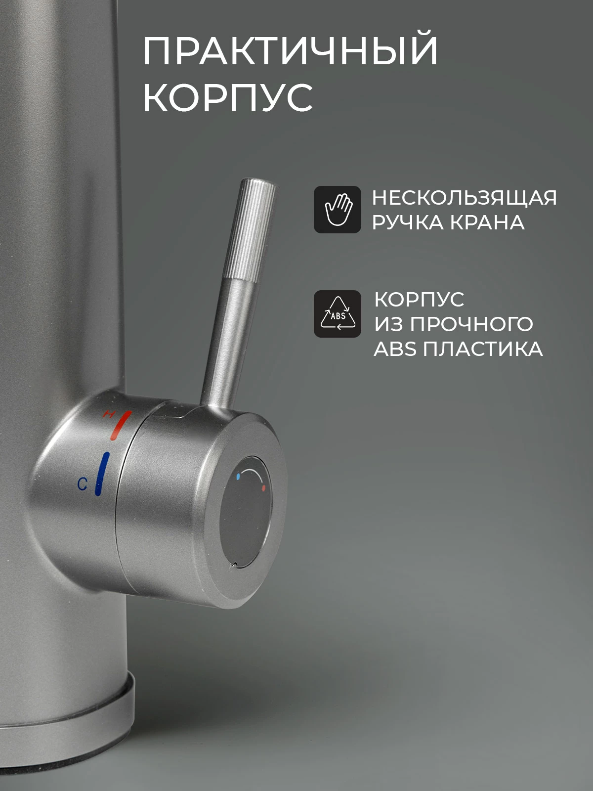 Электрический проточный водонагреватель TK32B-02